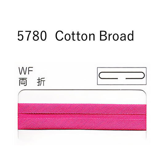 STARBRAND 5780-WF 両折れバイアステープ サムネイル