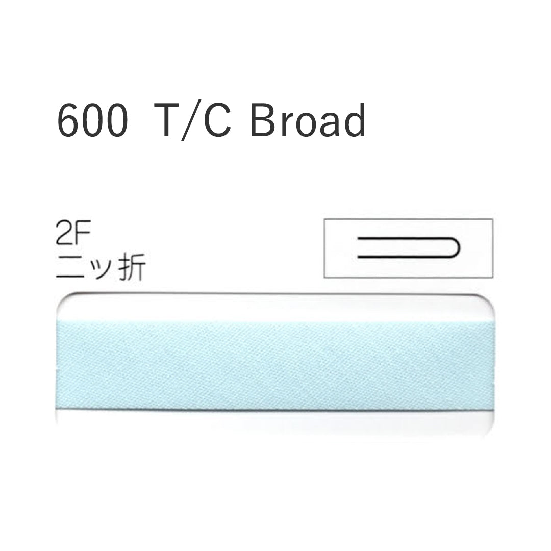 STARBRAND 600-2F 二つ折れバイアステープ サムネイル