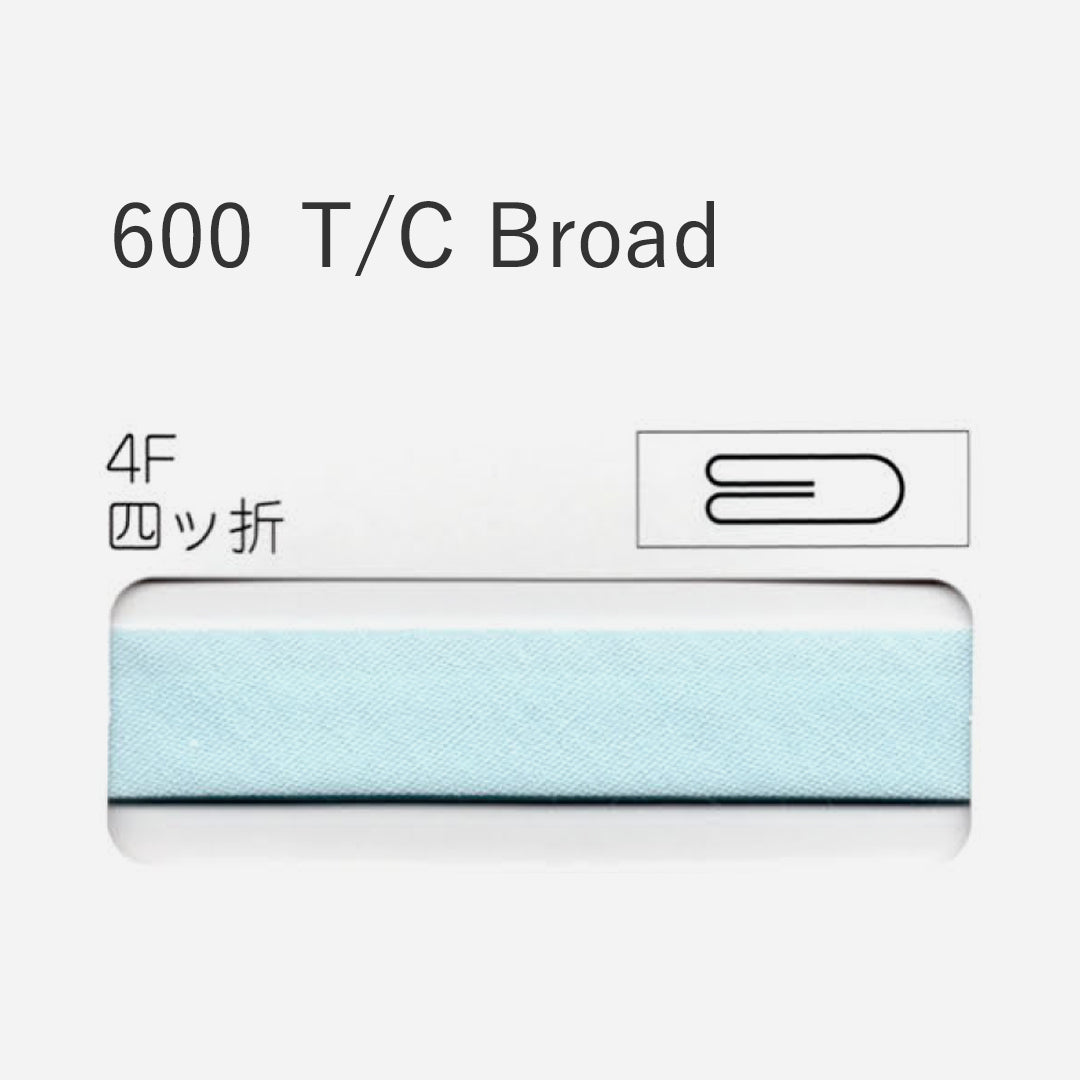 STARBRAND 600-2F 四つ折れバイアステープ サムネイル