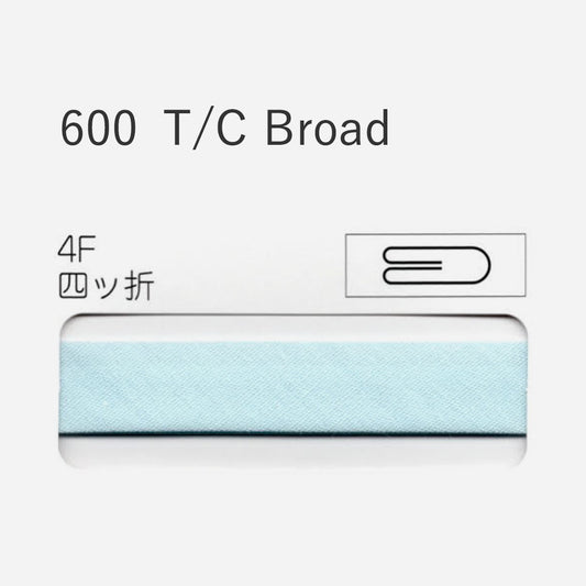 STARBRAND 600-2F 四つ折れバイアステープ サムネイル