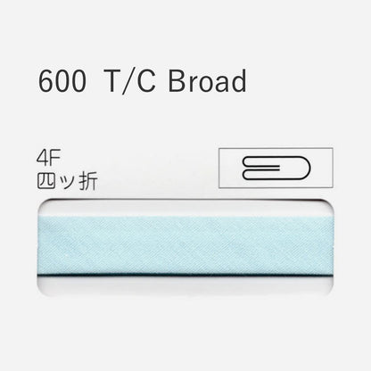 STARBRAND 600-2F 四つ折れバイアステープ サムネイル