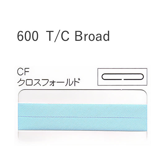 STARBRAND 600-2F クロスフォールドバイアステープ サムネイル