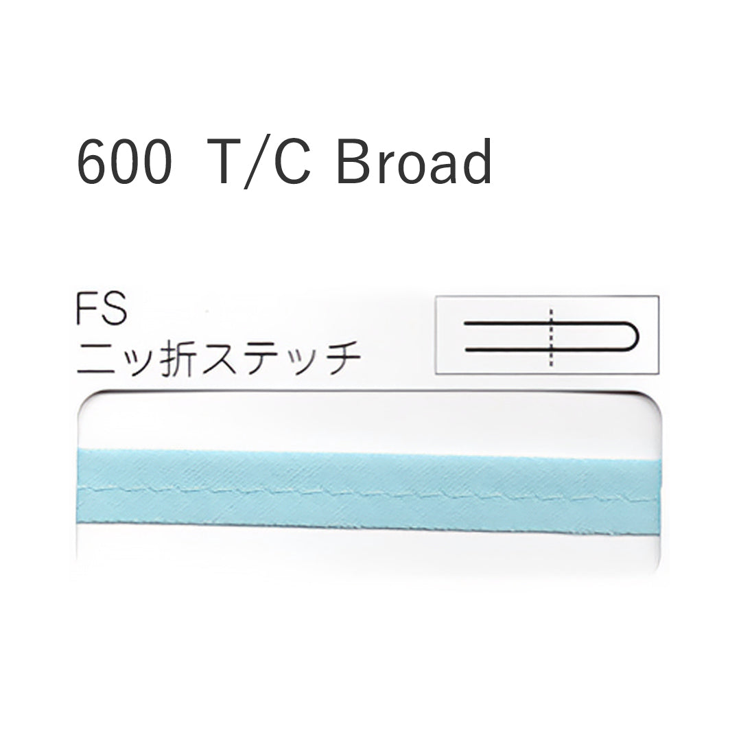 STARBRAND 600-FS 二つ折れステッチバイアステープ サムネイル