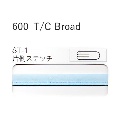 STARBRAND 600-R 片側ステッチバイアステープ サムネイル