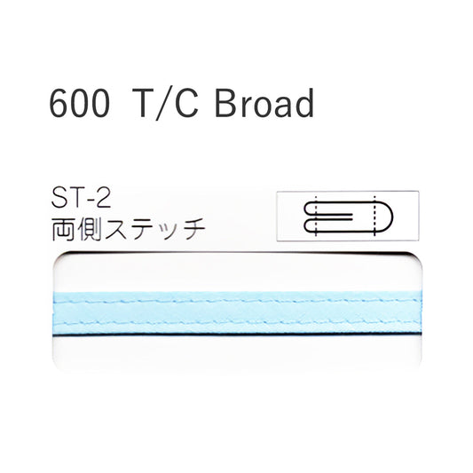 STARBRAND 600-R 両側ステッチバイアステープ サムネイル