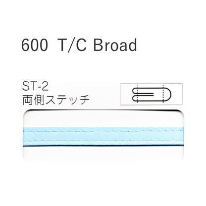 STARBRAND 600-R 両側ステッチバイアステープ サムネイル