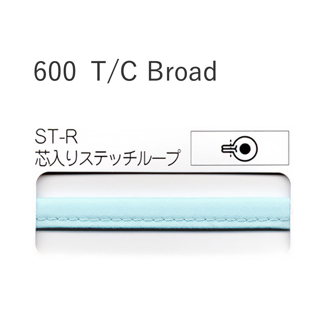 STARBRAND 600-R 芯入りステッチループバイアステープ サムネイル
