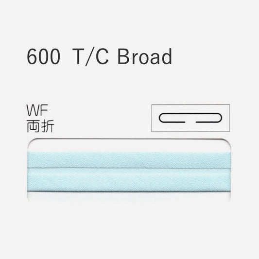 STARBRAND 600-R 両折れバイアステープ サムネイル