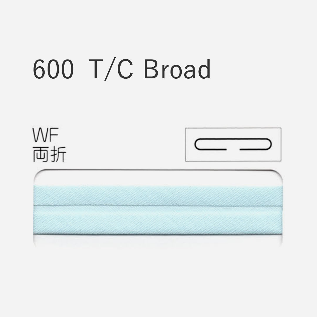 STARBRAND 600-R 両折れバイアステープ サムネイル