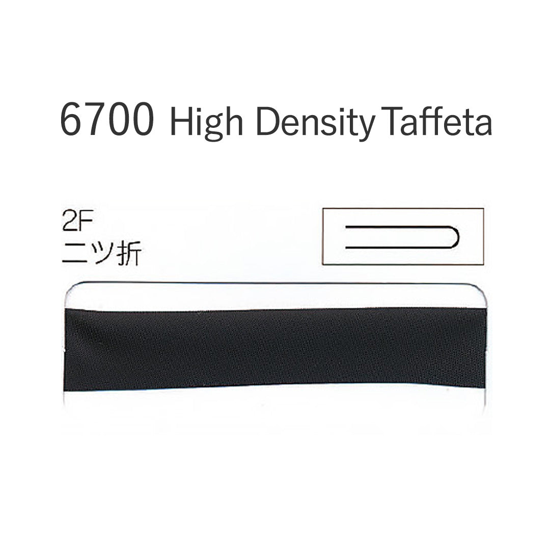 6700-2F 二つ折れバイアステープ  STAR BIAS サムネイル画像