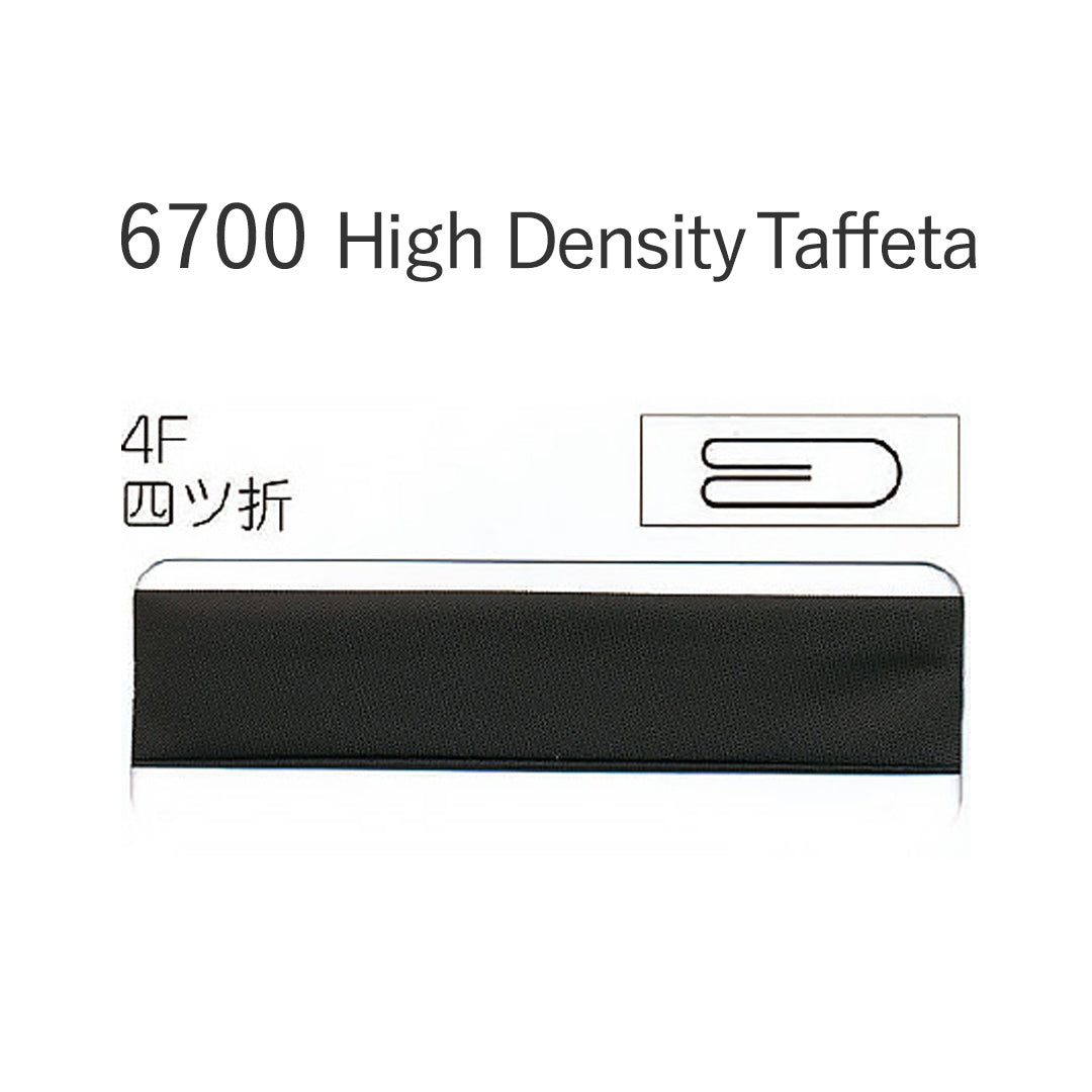 6700-4F 四つ折れバイアステープ  STAR BIAS サムネイル画像