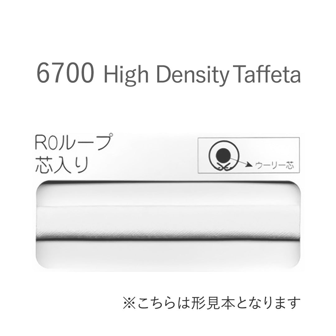 6700RO ループ芯入りバイアステープ  STAR BIAS サムネイル画像