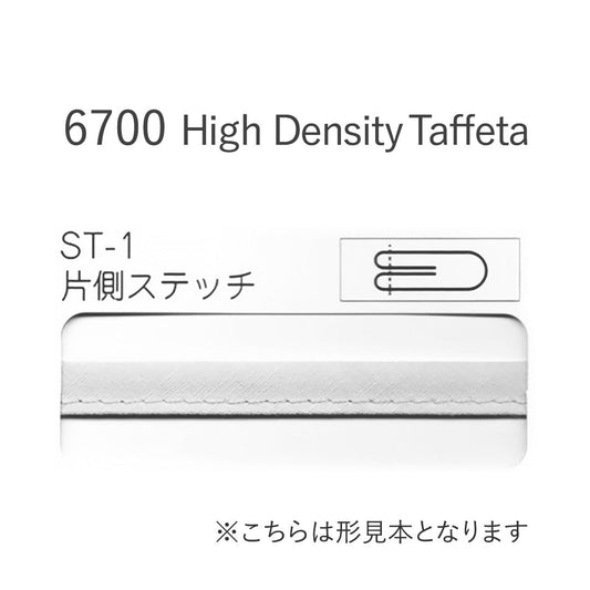 6700ST1 四つ折れステッチバイアステープ  STAR BIAS サムネイル画像