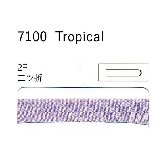 7100-2F 二つ折れバイアステープ  STAR BIAS サムネイル画像
