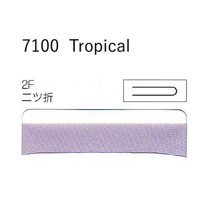 7100-2F 二つ折れバイアステープ  STAR BIAS サムネイル画像