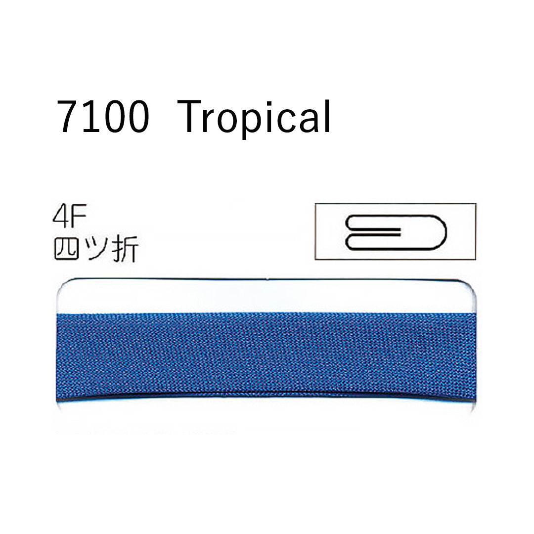 7100-4F 四つ折れバイアステープ  STAR BIAS サムネイル画像