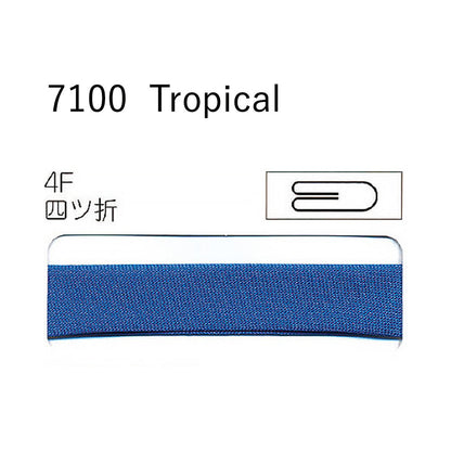 7100-4F 四つ折れバイアステープ  STAR BIAS サムネイル画像