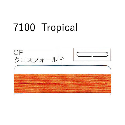 7100CF クロスフォールドバイアステープ  STAR BIAS サムネイル画像