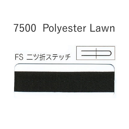 7500FS 二つ折れステッチバイアステープ  STAR BIAS サムネイル画像