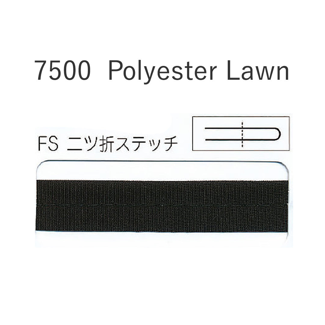 7500FS 二つ折れステッチバイアステープ  STAR BIAS サムネイル画像