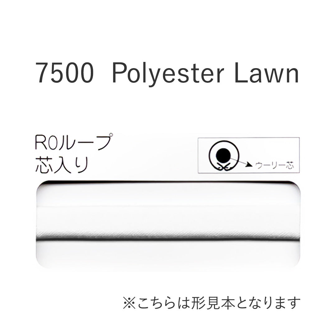 7500RO ループ芯入りバイアステープ  STAR BIAS サムネイル画像