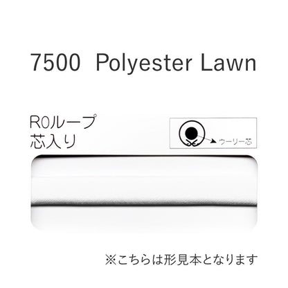 7500RO ループ芯入りバイアステープ  STAR BIAS サムネイル画像