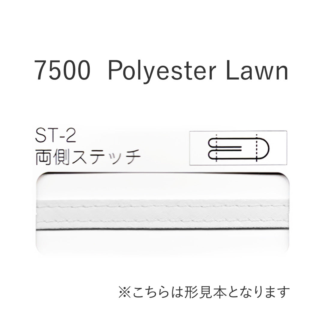 7500ST2 四つ折れ両サイドステッチバイアステープ  STAR BIAS サムネイル画像