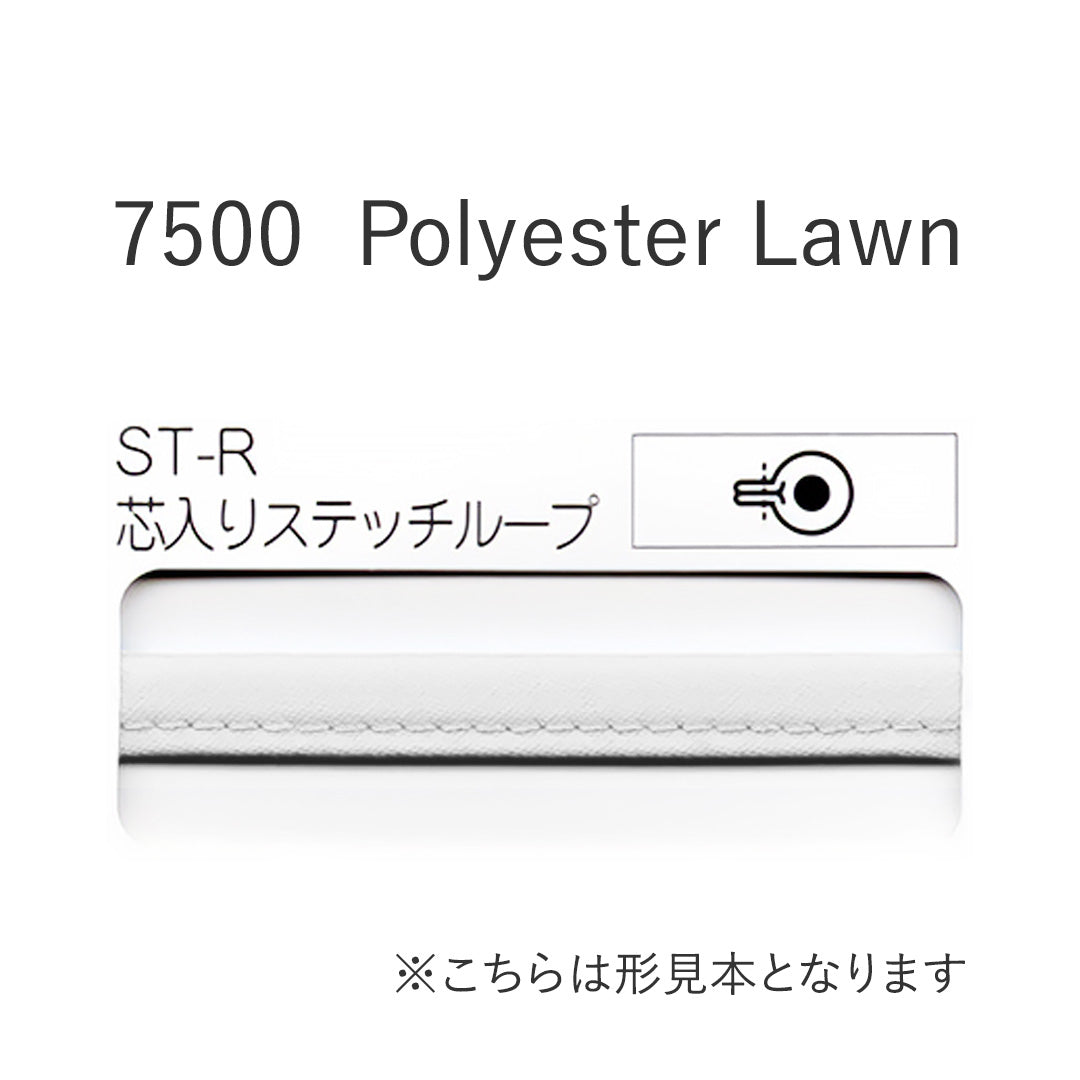 7500STR 芯入りステッチループバイアステープ  STAR BIAS サムネイル画像