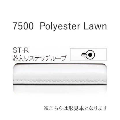 7500STR 芯入りステッチループバイアステープ  STAR BIAS サムネイル画像