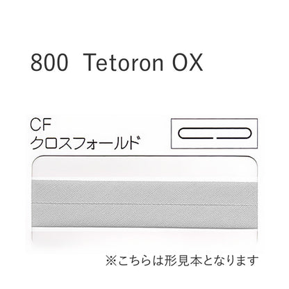 800CF クロスフォールドバイアステープ  STAR BIAS サムネイル画像