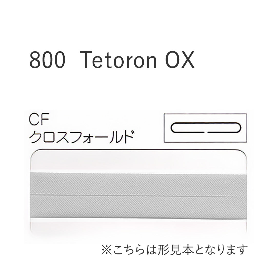 800CF クロスフォールドバイアステープ  STAR BIAS サムネイル画像