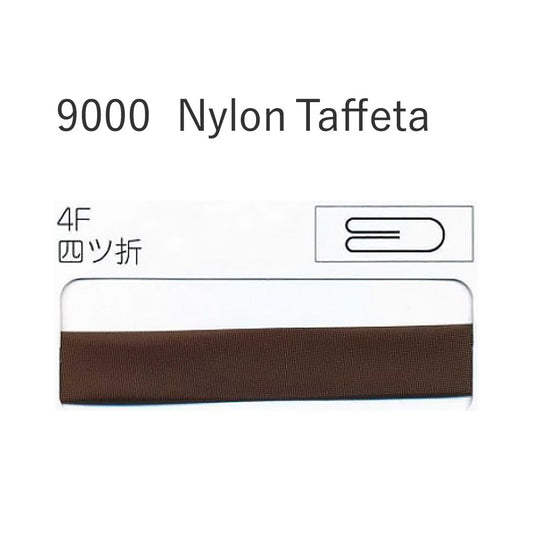 9000-4F 四つ折れバイアステープ  STAR BIAS サムネイル画像