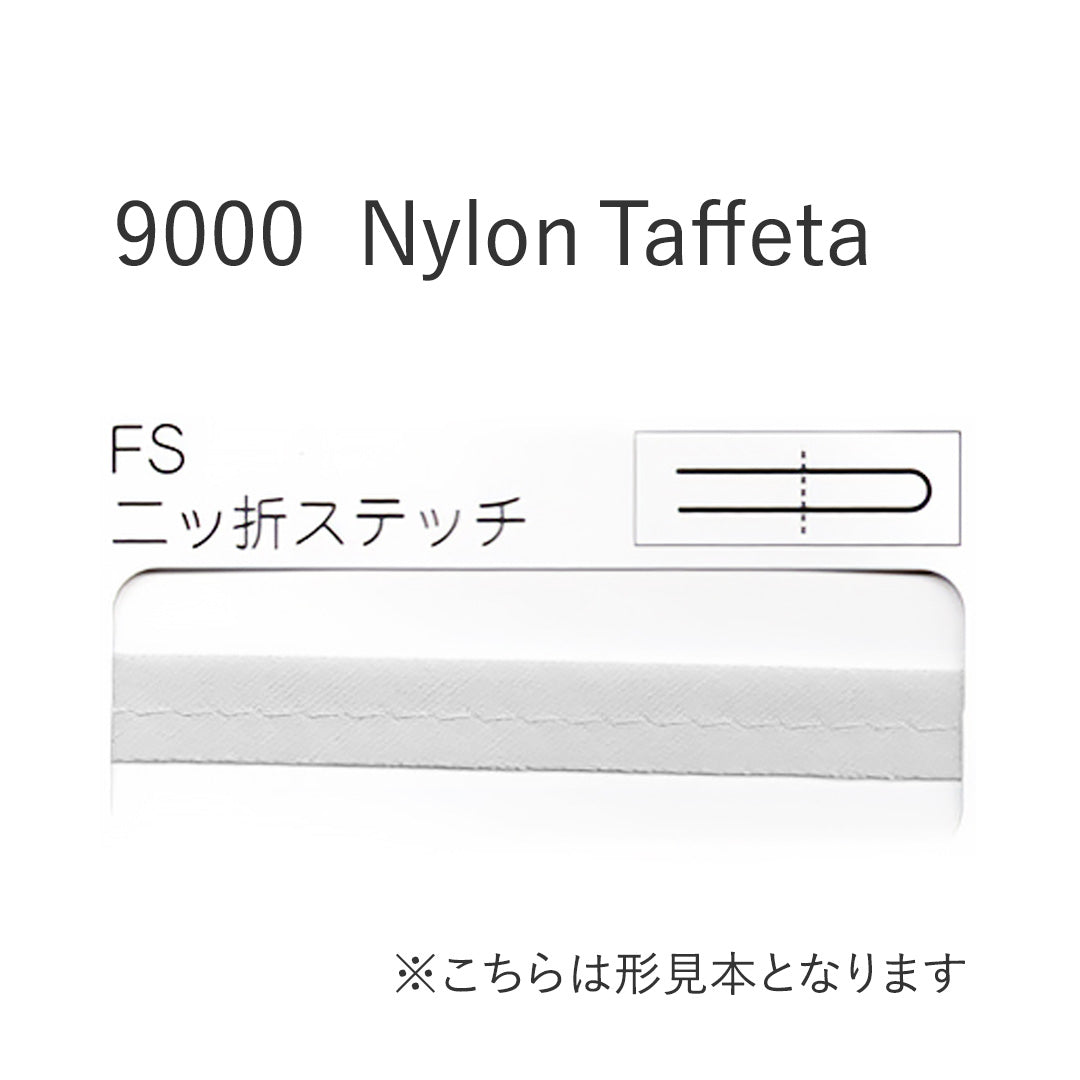 9000FS 二つ折れステッチバイアステープ  STAR BIAS サムネイル画像