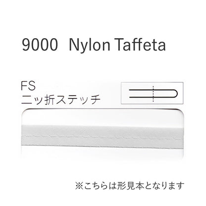 9000FS 二つ折れステッチバイアステープ  STAR BIAS サムネイル画像