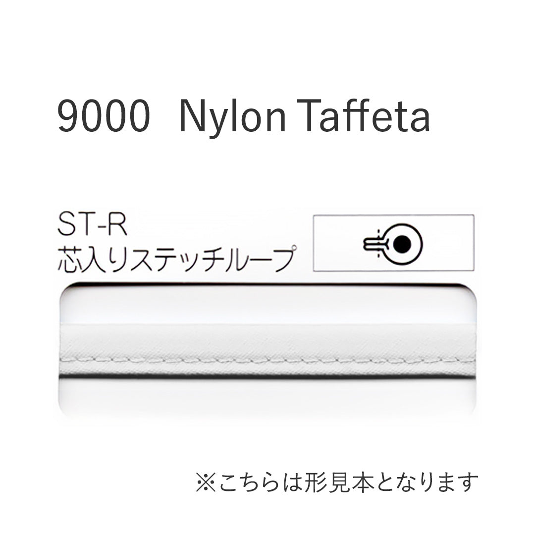 9000ST-R 芯入りステッチループバイアステープ  STAR BIAS サムネイル画像