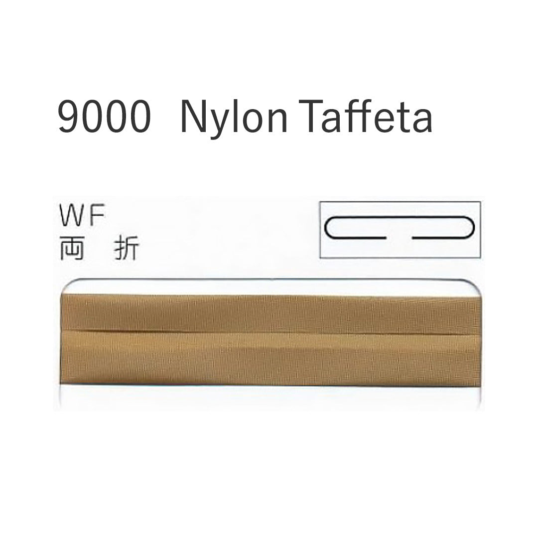 9000WF 両折れバイアステープ  STAR BIAS サムネイル画像