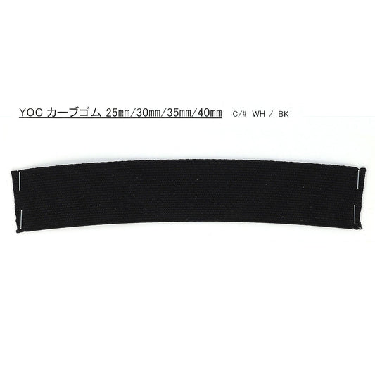 YOC 商品画像