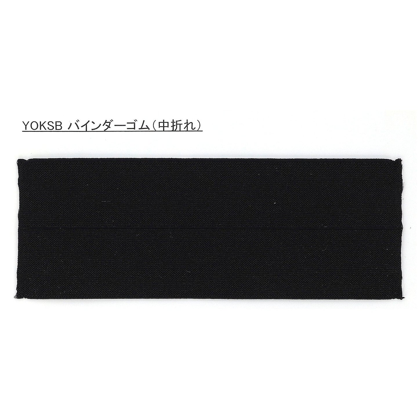 YOKSB-60 商品画像