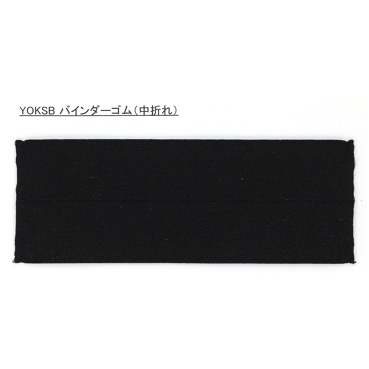 YOKSB-60 商品画像