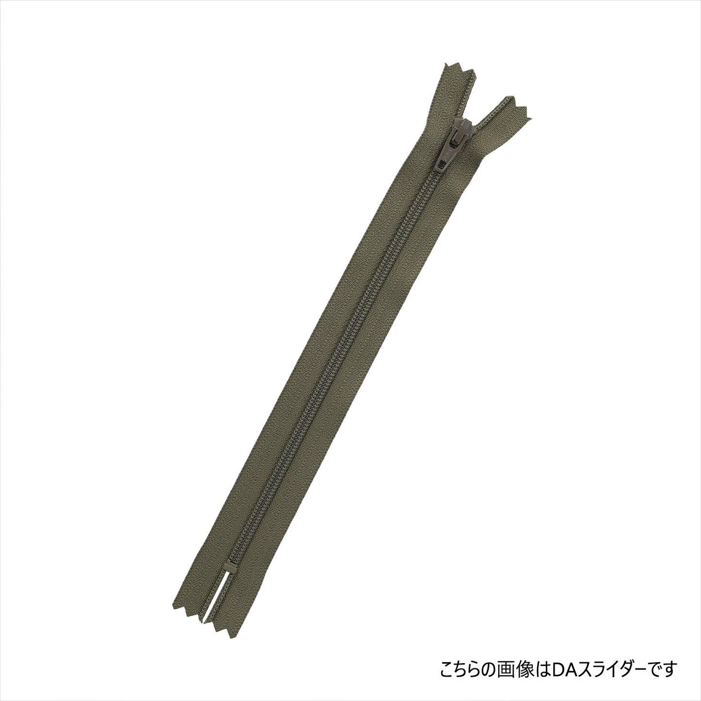 3CFCDADHR7 サンプル 3号 止め DADHR7 コイルファスナー