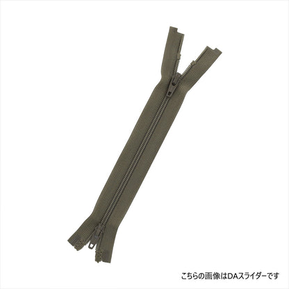 3CFMRDALH5 サンプル 3号 逆開 DALH5 コイルファスナー