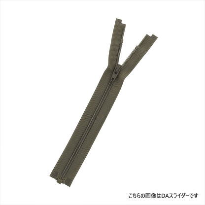 3CFOPCA Sample No. 3 Opening CA Coil Zipper