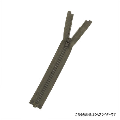 3CFOPDALH No. 3 opening DALH coil zipper