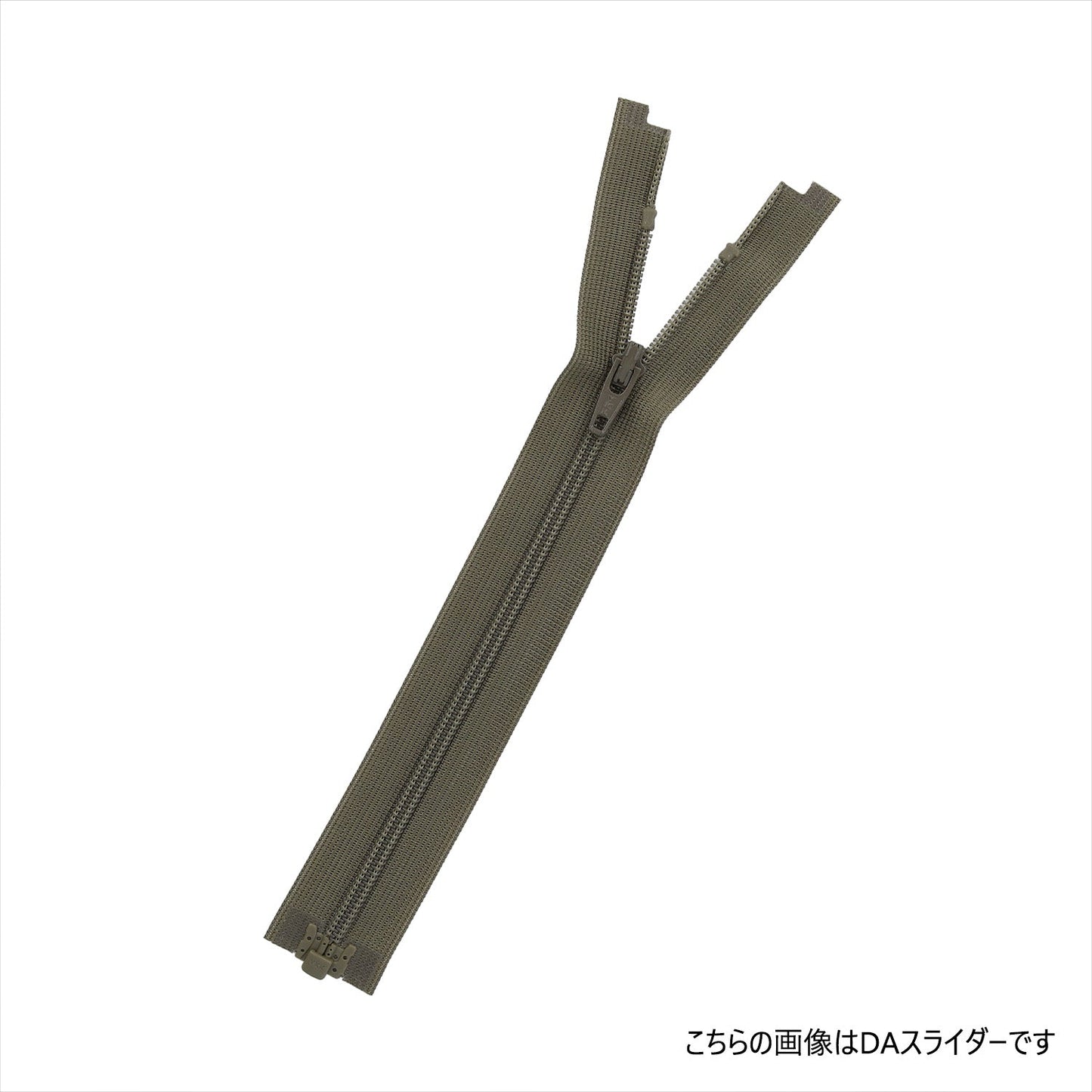 3CFORDALH5 サンプル 3号 開き DALH5 コイルファスナー