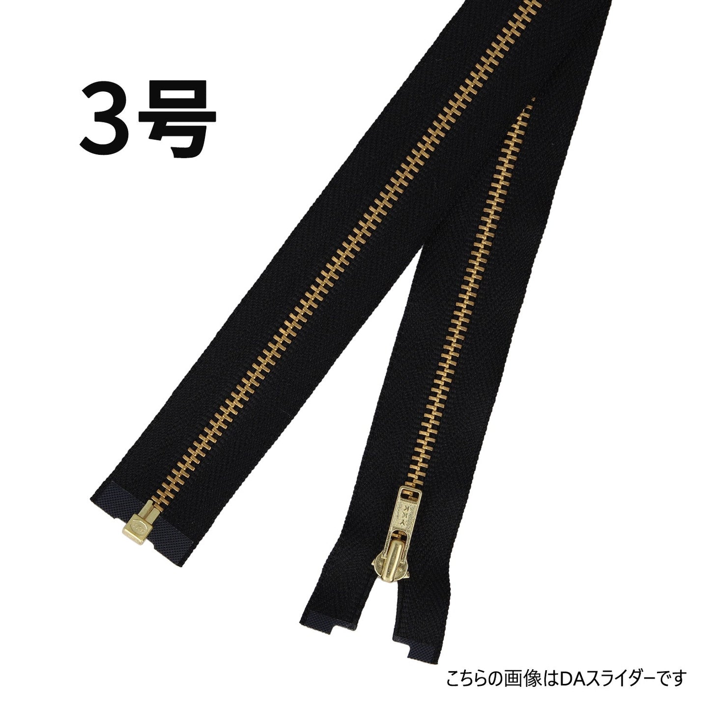 3MGRORCA メーカー発注 3号 ゴールド 開き CA 金属ファスナー