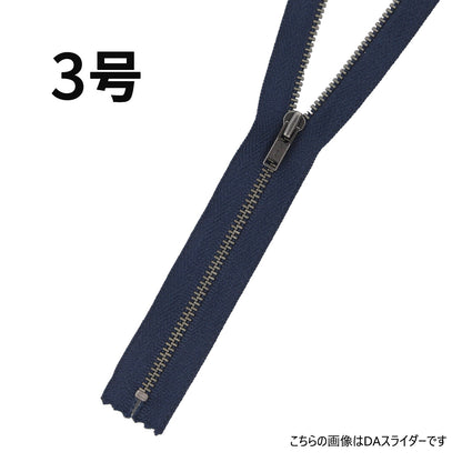 3MGRTHCDADHR5 サンプル 3号 アンティークシルバー 止め DADHR5 金属ファスナー