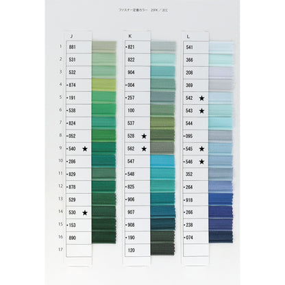 3MNROR 3号 洋白 開き 金属ファスナー