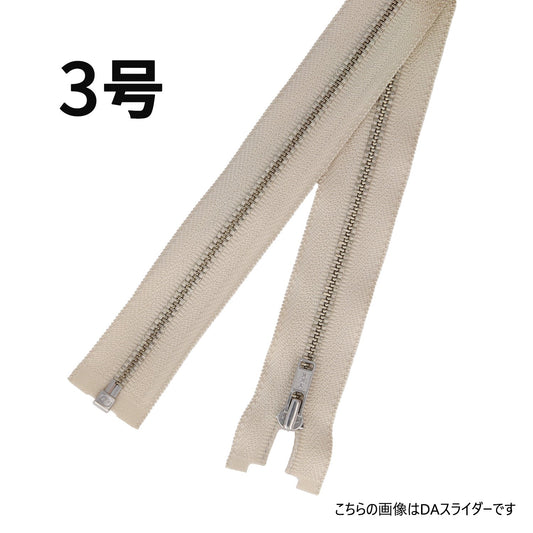 3MNRORDADHR5 メーカー発注 3号 洋白 開き DADHR5 金属ファスナー