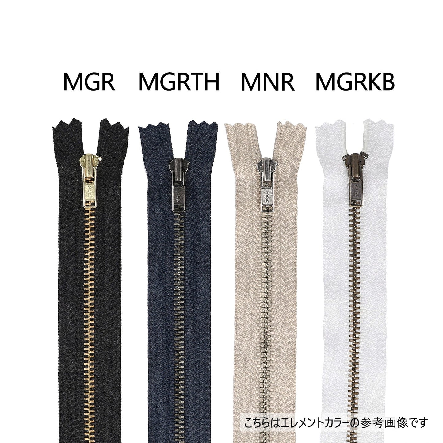 3MNRORDADR4 サンプル 3号 洋白 開き DADR4 金属ファスナー