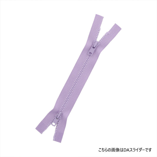 3VSMR サンプル 3号 逆開 その他 「ビスロン」ファスナー